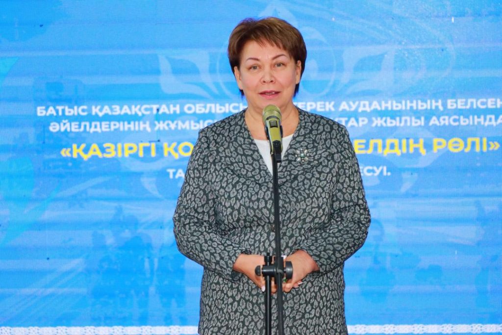 В наш музей посетили члены Национальной комиссии по делам женщин и семейно-демографической политике при Президенте Республики Казахстан и представители руководства области и района, которые ознакомились с историко-культурным наследием нашего народа