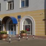 Табиғат және экология музейі