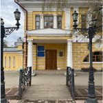 А.С.Пушкин музейі