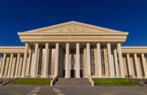 «АТАМЕКЕН» өнер ордасы көрме ұйымдастыру бөлімі