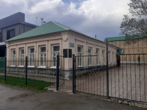 Кіріспе зал