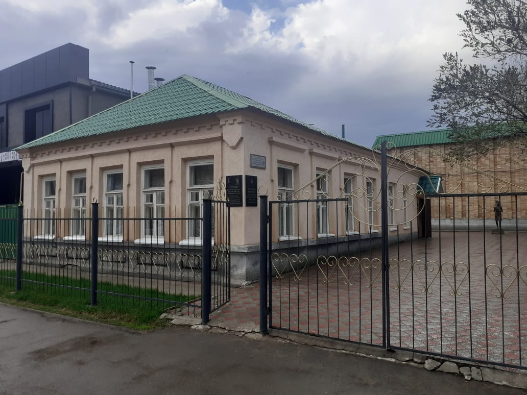Кіріспе зал