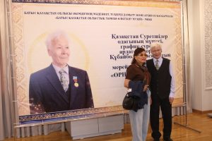 Қазақстан Суретшілер одағының мүшесі, график-суретші, ардагер-спортшы Құбайболла Хамзаұлы Хасановтың «Өрнекті жылдар…» дербес көрмесі