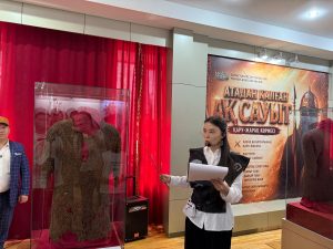 Состоялось открытие выставки «Атадан қалған ақ сауыт»