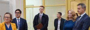 Ұлыбритания Елшісі Салли Джейн Аксуорси «Атамекен» өнер ордасында болды