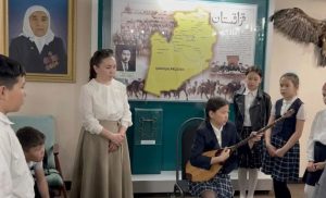 «Күміс әшекейлер: дәстүр мен өрнек» көрмесі