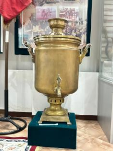 Самаурын