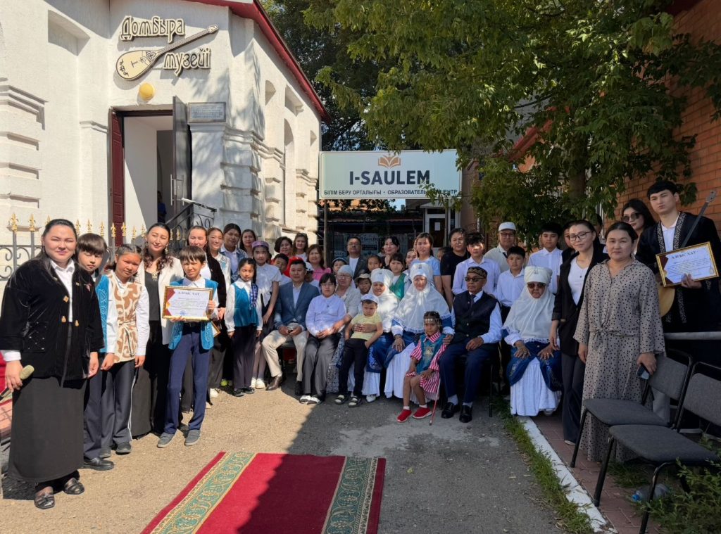 Ұлттық домбыра күніне арналған мерекелік кеш өтті
